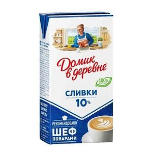 СЛИВКИ 10% 480ГР ДОМИК В ДЕРЕВНЕ