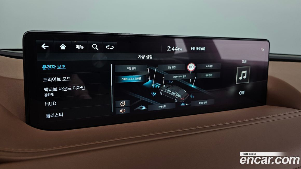 Genesis G80 (RG3) Бензин 2.5 Turbo AWD (08.2022)