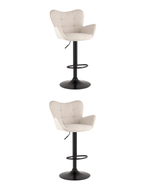 Стул барный Гранд серо-бежевый 2шт.