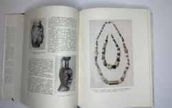 Качалов Н.Н. Стекло. Редактор Орбели И.А.. Худ. Седельникова Н.А. М., Изд.Академии Наук СССР 1959 г.