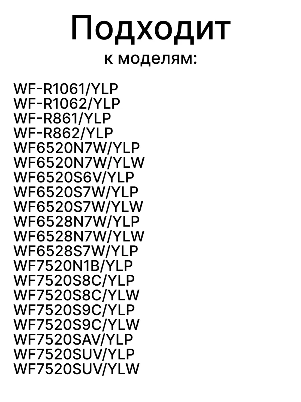 Крестовина Samsung ( 6203 / 6204, вал 97.1 мм. под болт, DC97-11292A ) Китай DC97-11292A (EBI729 )