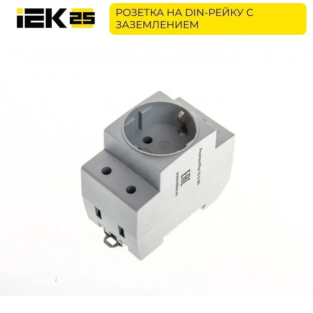Розетка силовая РАр10-3-ОП с заземл. на DIN-рейку IEK OZN1065423094.VE24RU1