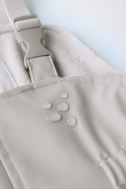 ZARA ПРОРЕЗИНЕННЫЙ КОМБИНЕЗОН WATER RESISTENT, ЭКРЮ