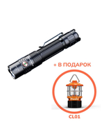 Фонарь Fenix тактический PD35R ACE + CL01 оранжевый