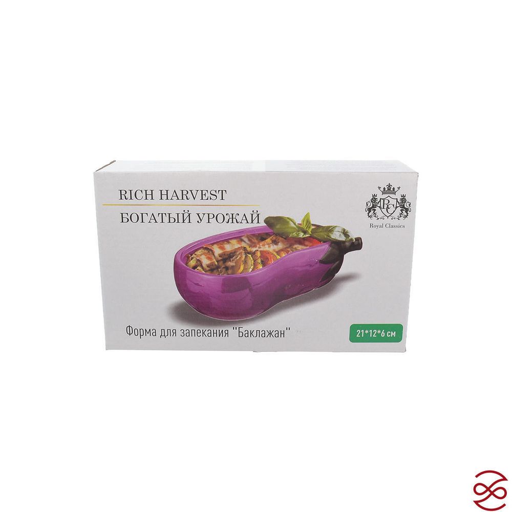 Форма для запекания Repast Rich Harvest Баклажан 550 мл, 21*13 см
