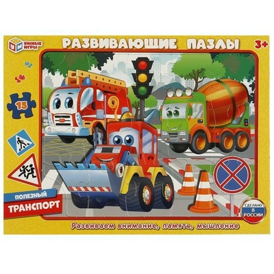 Пазл в рамке 15эл. "Полезный транспорт" 4660254411227 (Умные игры)
