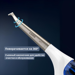 Пескоструйный аппарат с подачей воды COXO C101 (CP-1) с одним наконечником