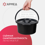 Кресло-туалет для инвалидов Армед ФС810