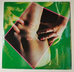 Винтажная виниловая пластинка LP UFO The Wild, The Willing And The Innocent (Germany 1981)