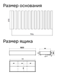 Кровать двухярусная 90х200 Гаус с основанием и с ящиком для хранения, белый