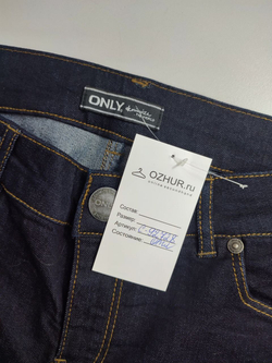 Бриджи Only повседневные 42 размер