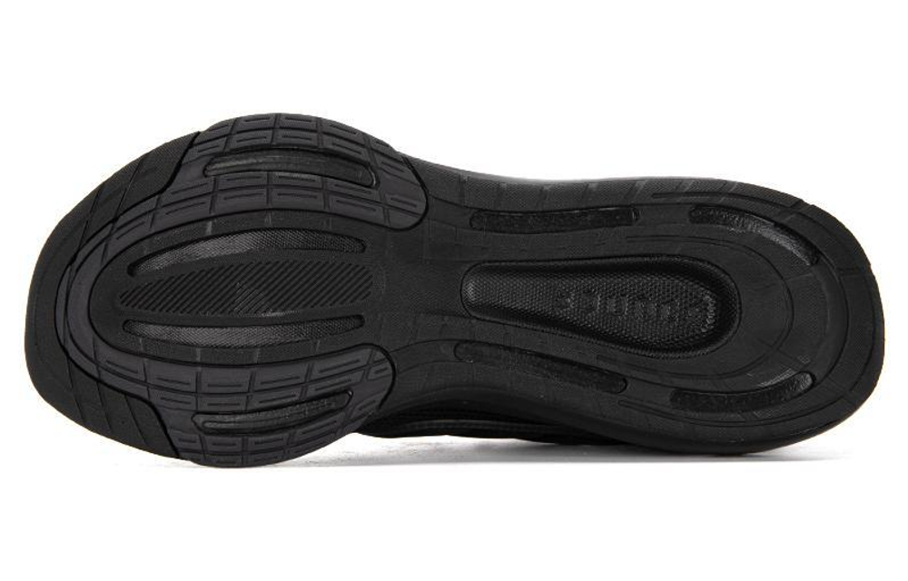 Кроссовки Adidas Ultrabounce