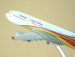 Модель самолета Airbus A330 (М1:144, Hainan Airlines)
