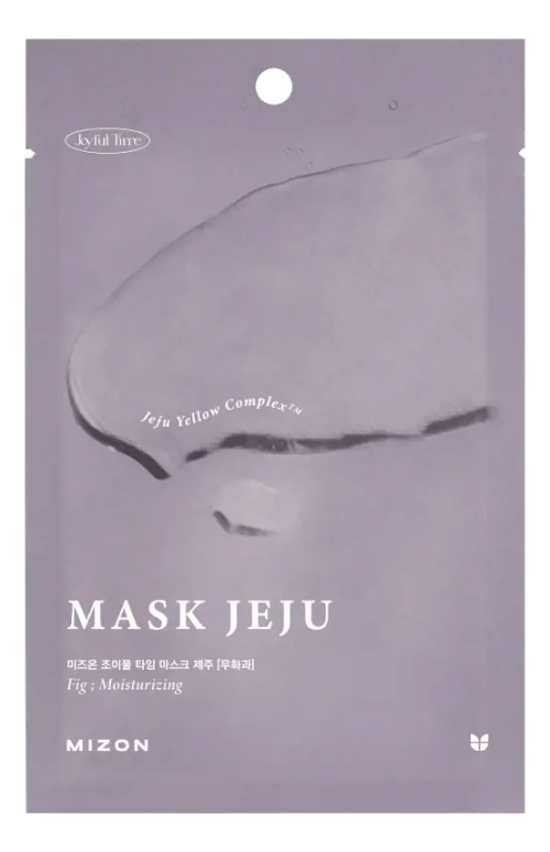 MIZON Увлажняющая тканевая маска для лица с экстрактом инжира - JOYFUL TIME MASK JEJU [FIG] ,23мл