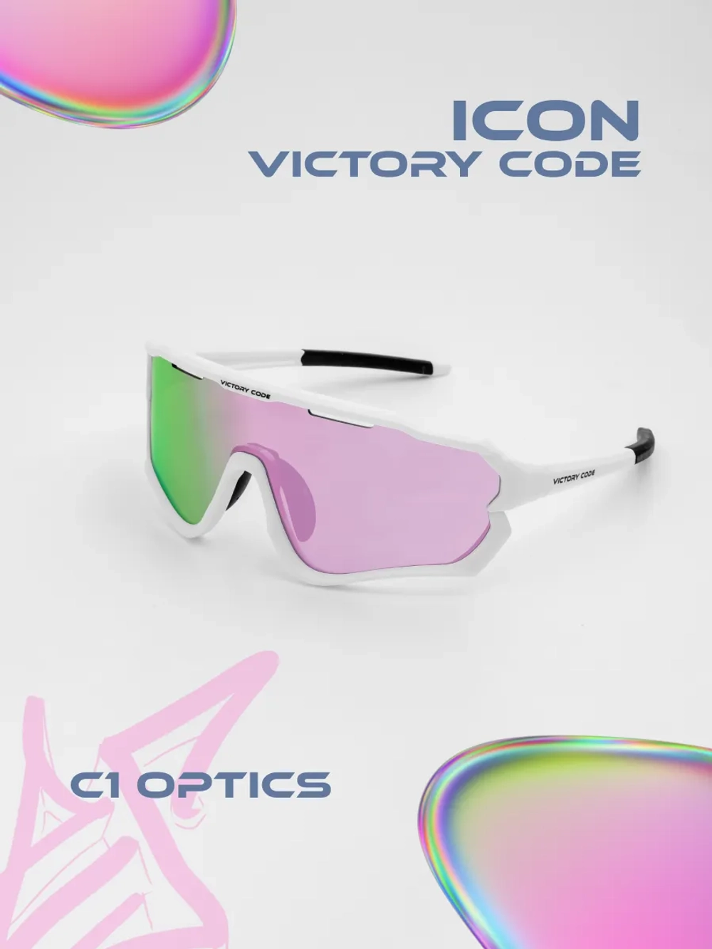 Линза Matrix / Зеркальный розово‑зеленый