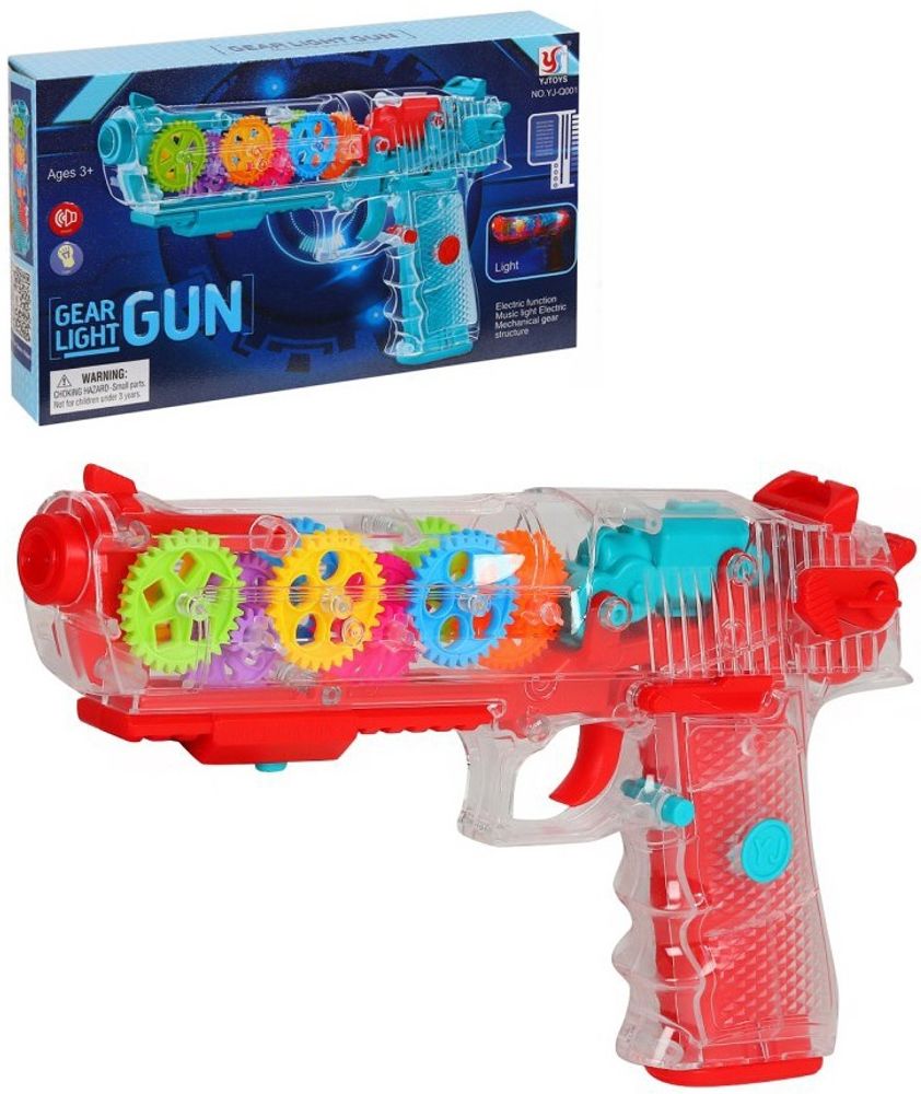 Пистолет светящийся Gear Light GUN