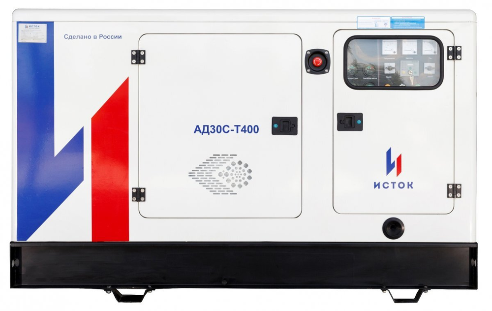 Дизельный генератор Исток АД50С-Т400-РПМ35