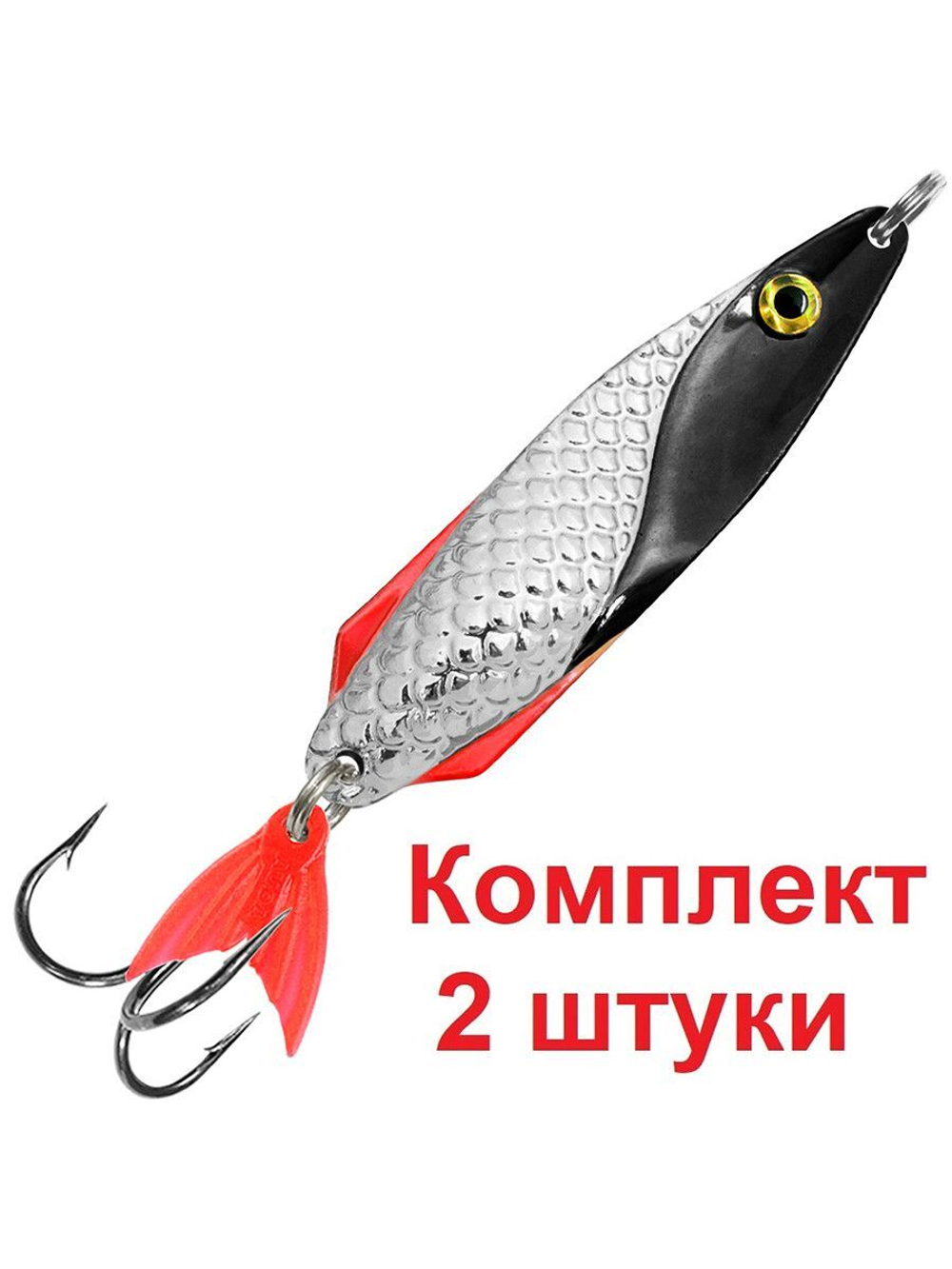 Блесна летняя колебалка ФИНТ 24,0g 03 , 1 шт