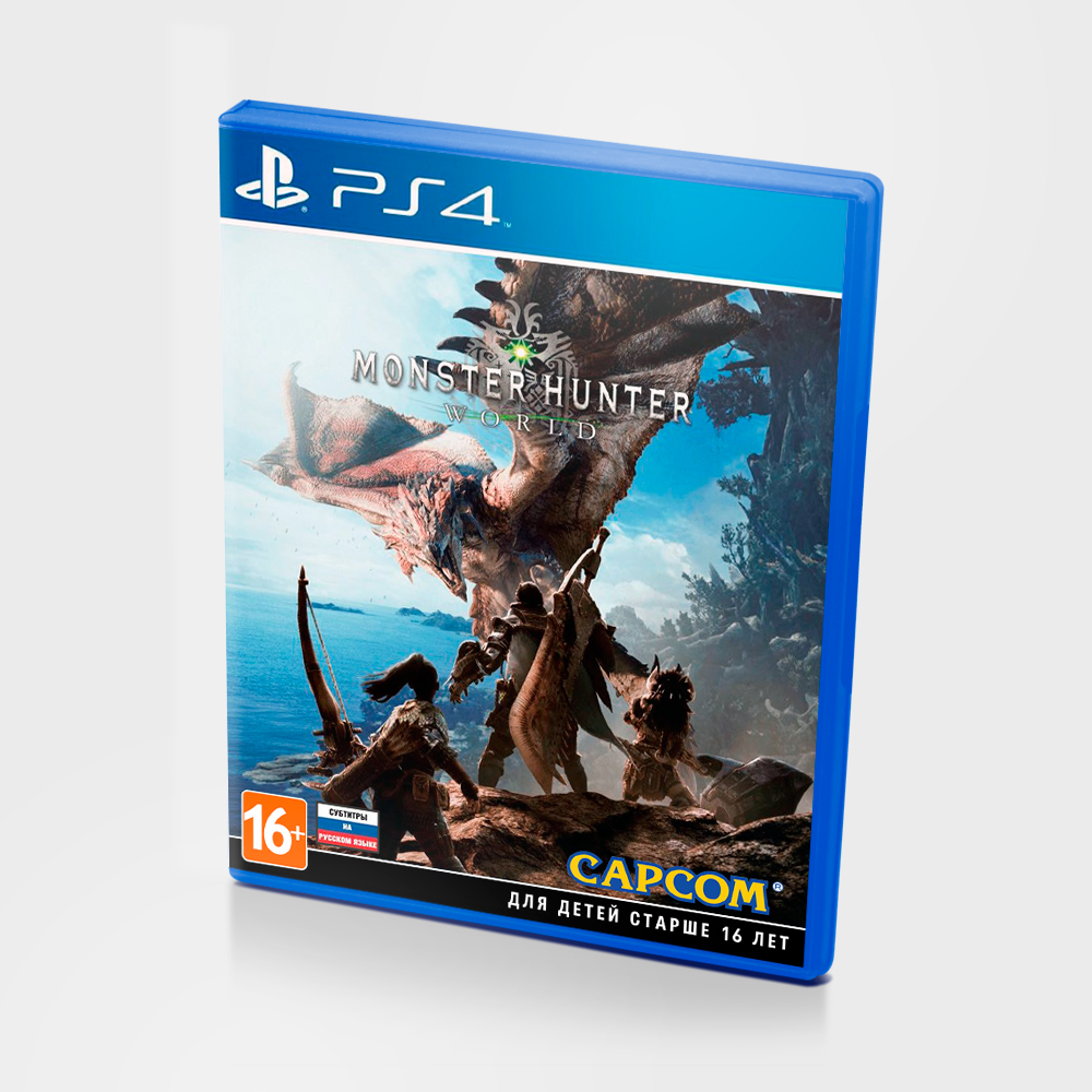 Monster Hunter World [PS4] Б/У