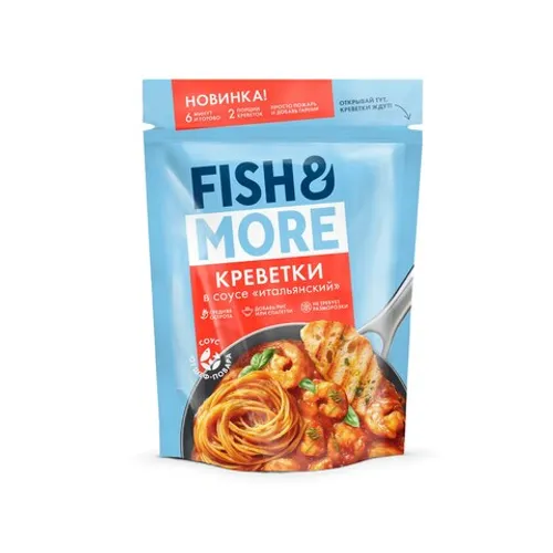 Креветка Ванамей в соусе 