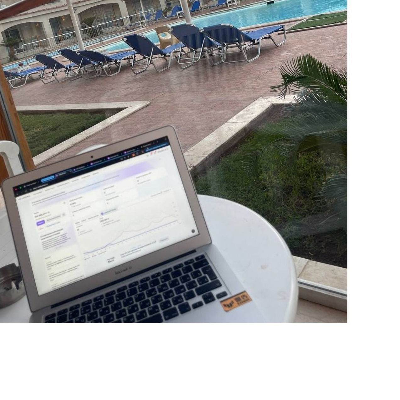 Запустите свой бизнес!