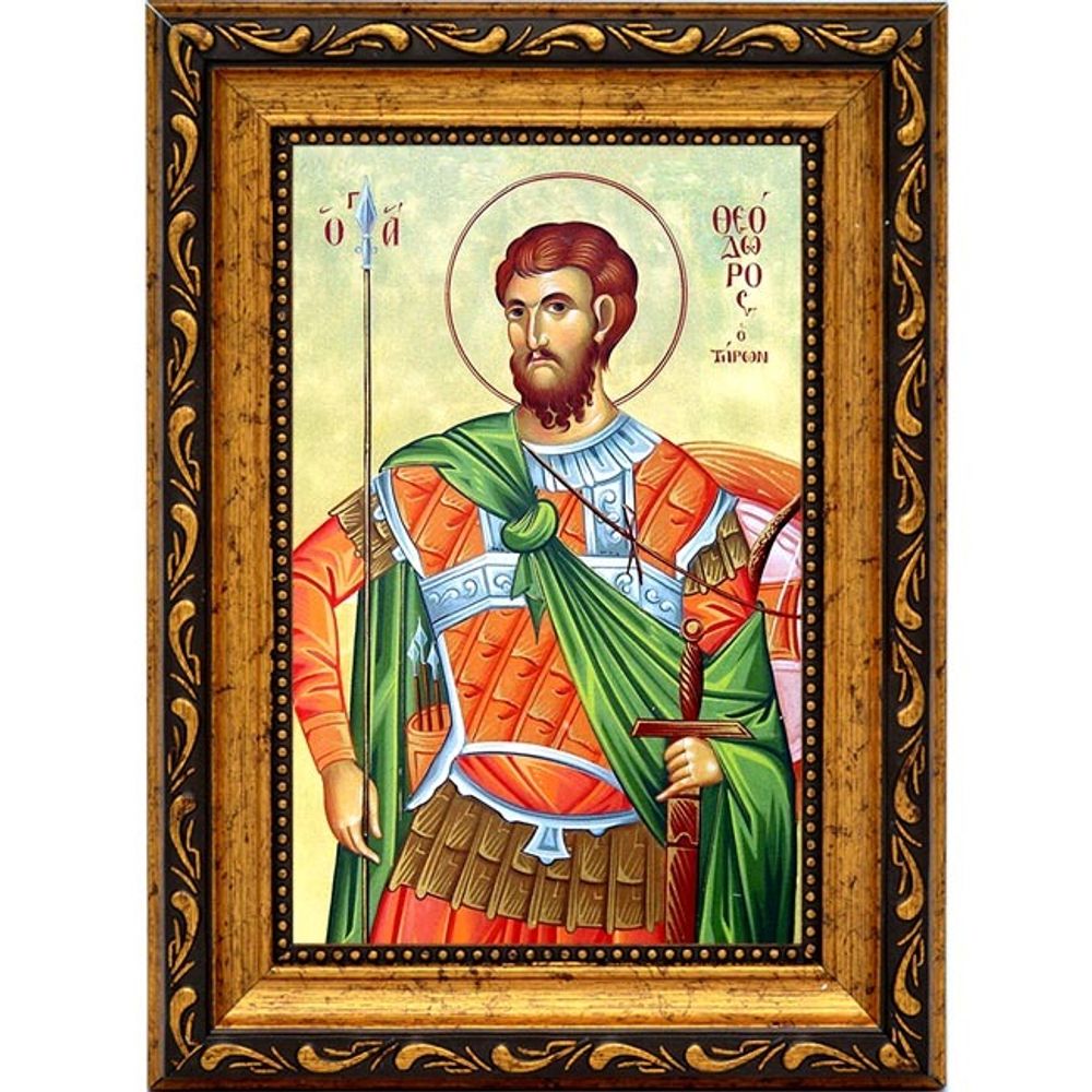 Феодор Тирон Святой славный мученик Христов. Икона на холсте.