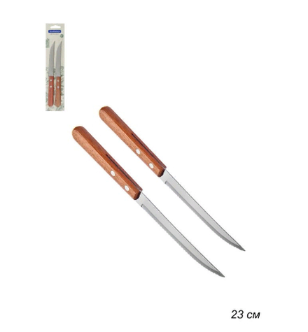 Нож для мяса 10 см Dynamic / 22300/205-TR / 871-562 /уп 2/