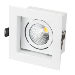 Светильник CL-KARDAN-S102x102-9W Warm (WH, 38 deg) (Arlight, IP20 Металл, 3 года) 024137