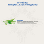 Ветеринарная диета CRAFTIA GALENA CAT HYPOALLERGENIC DERM CARE Гипоаллердженик Дерм для кошек при пищевой аллергии и заболеваниях кожи 4,5 кг