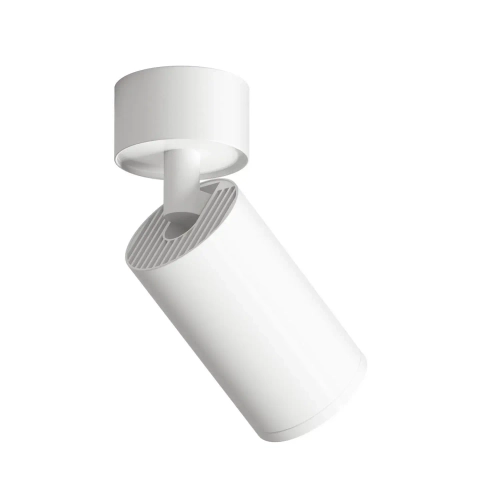 Накладной светильник Vaes GUN MS GU10 Белый