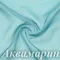 Шифон 36гр/м2 - Аквамарин, опт от 10 м