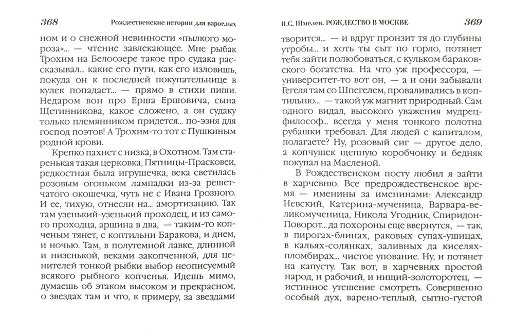 mh7twkl8zi87hwx6iprmyxqq1azrzcs8