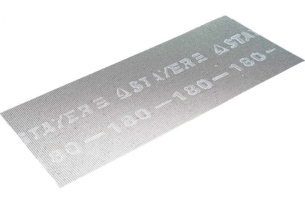 Сетка шлифовальная 10 листов (11х27 см; №180) STAYER 3547-180