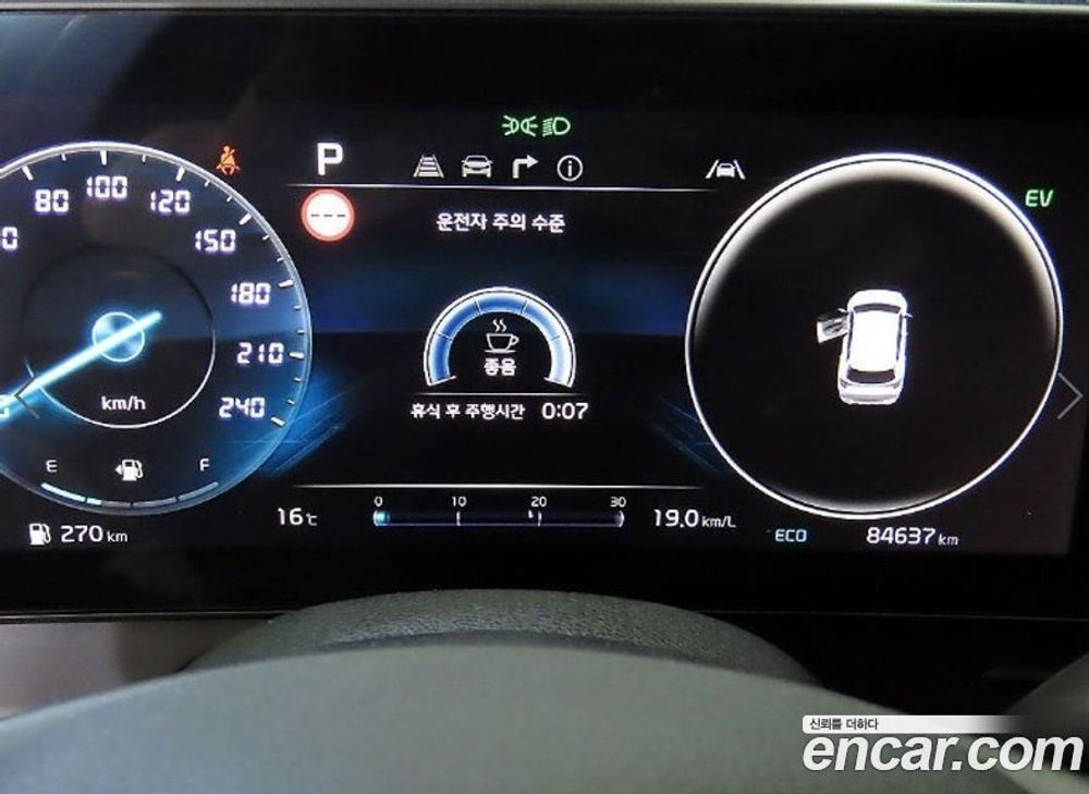 Kia Sportage 5 Generation Hybrid Signatures 2WD (10.2021)