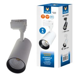 ULB-Q277 40W-4000К WHITE Светильник-прожектор светодиодный трековый. 3400 Лм. Белый свет 4000К. Корпус белый. ТМ Volpe