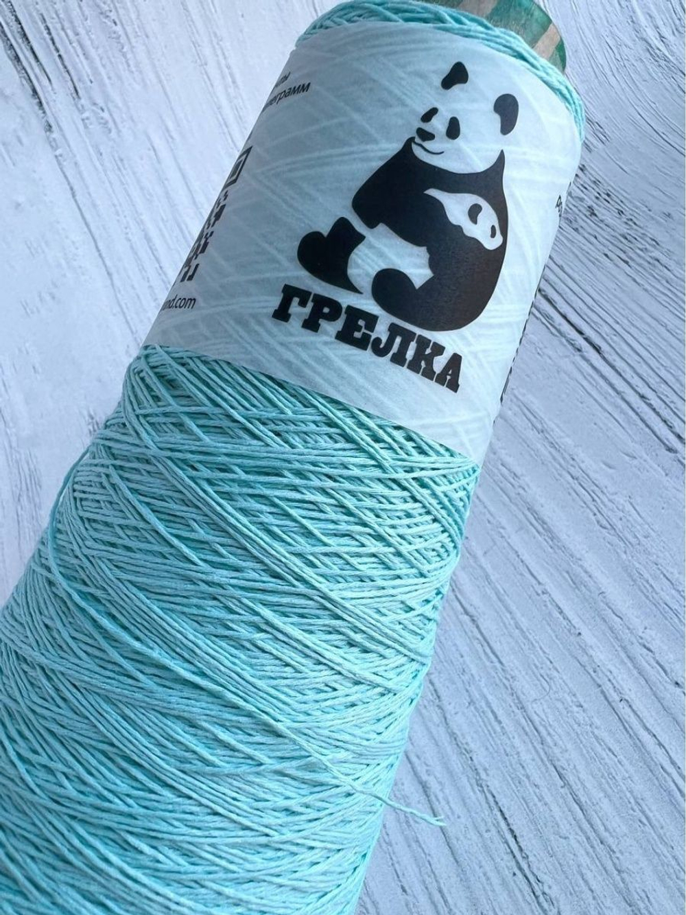 Пряжа хлопковая Компакт