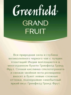 Чай в пакетиках чёрный Greenfield Grand Fruit, 25 шт
