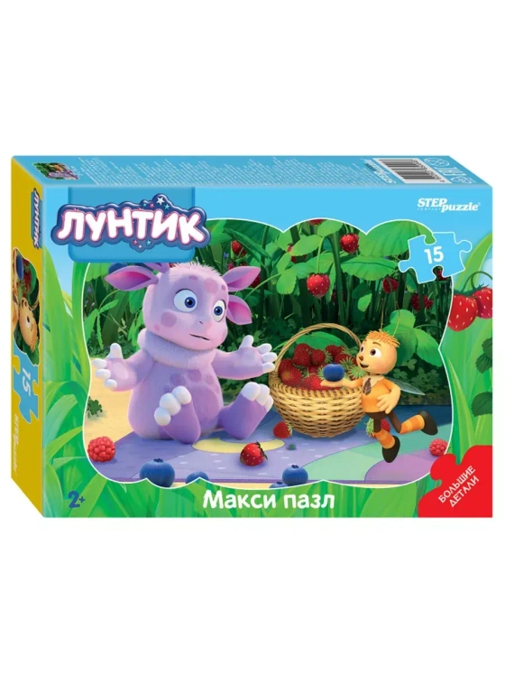 Пазл для детей 2 3 лет Макси пазл Лунтик 15 элементов