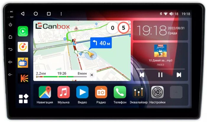 Магнитола для Toyota Auris 2 2012-2015 - Canbox 9-TO395N Qled, Android 10, Быстрая, SIM-слот