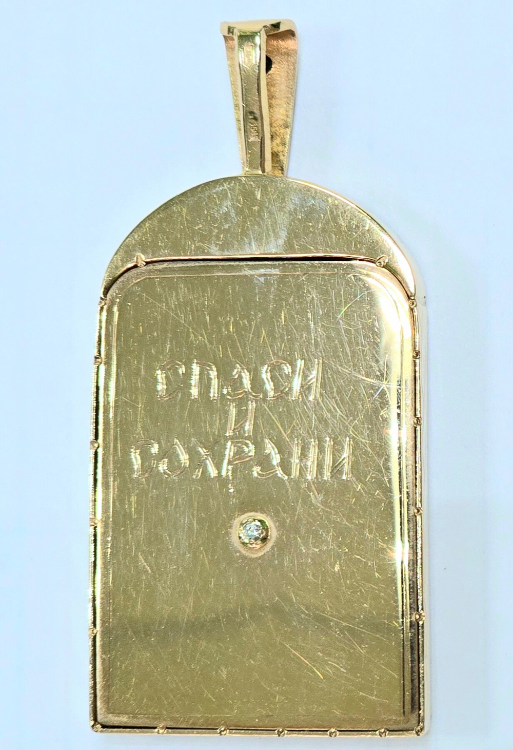 Подвес Эстерелла золото 585, бивень мамонта, бриллиант