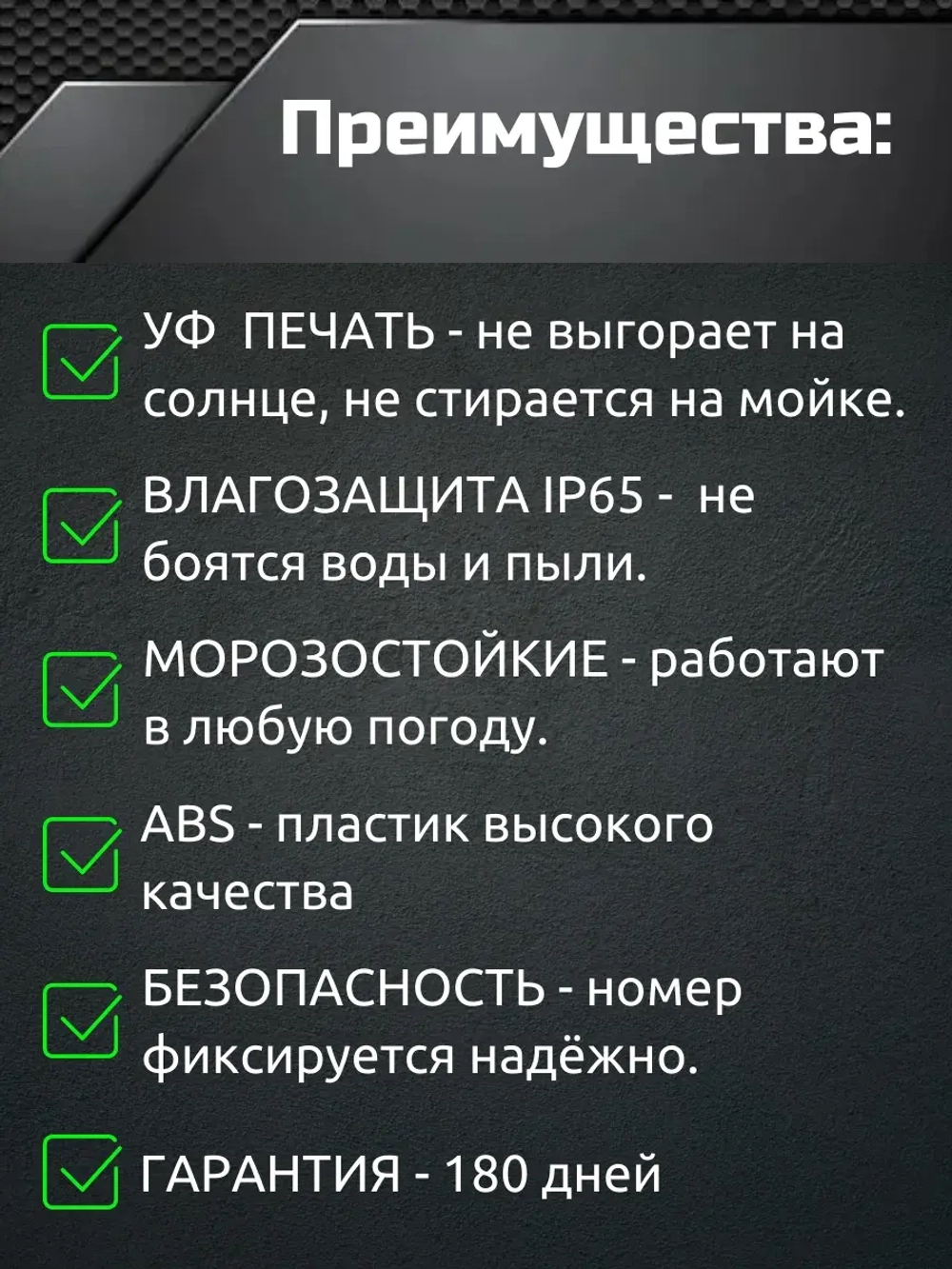 LED рамка. Лада Каспий.