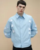 Голубая рубашка 