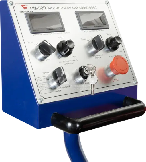 Автоматический кромкорез Huawei HM-80R