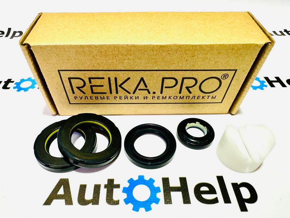Ремкомплект рулевой рейки 13815 Toyota Land Cruiser Prado 150 (09.2009-12.2022)