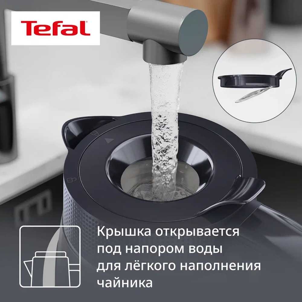 Электрический чайник Tefal Morning KO2G08E0