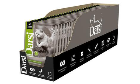 Влажный корм паучи для стерилизованных кошек Darsi, говядина, кусочки в соусе, 85 г*32шт