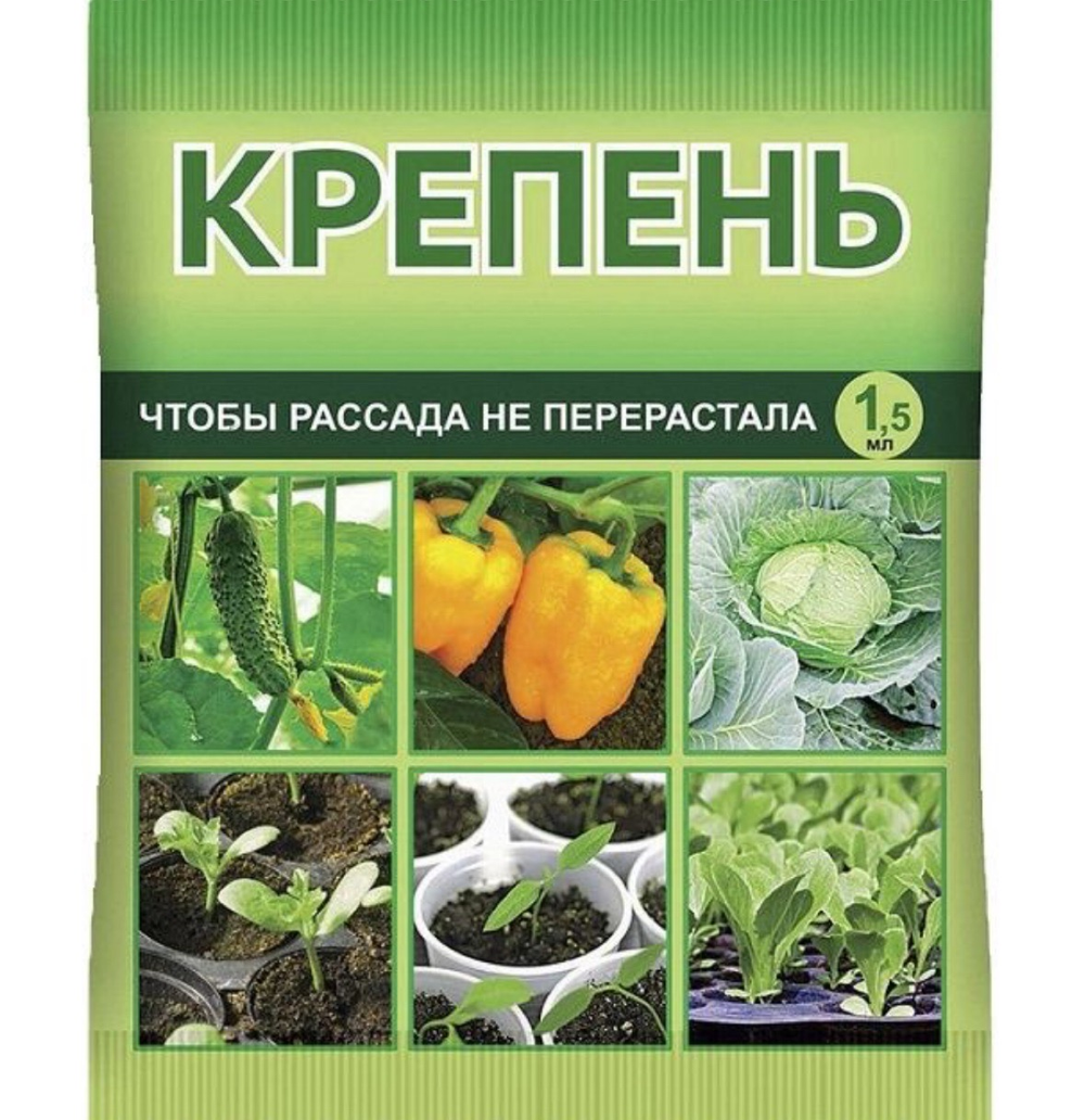 Крепень 1,5 мл (амп)  ПЗУ-40