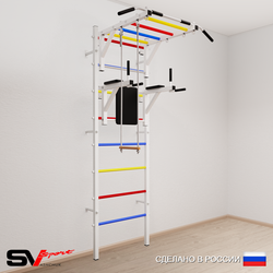Шведская стенка Sv Sport усиленная 643 (Турник рукоход/Брусья/Трапеция)
