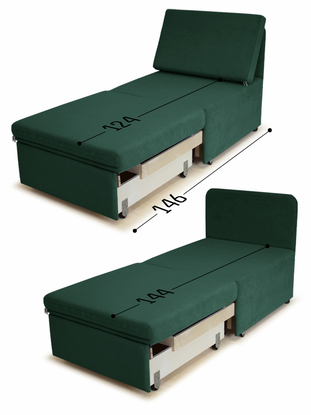 Кресло-кровать "Миник" 70 см