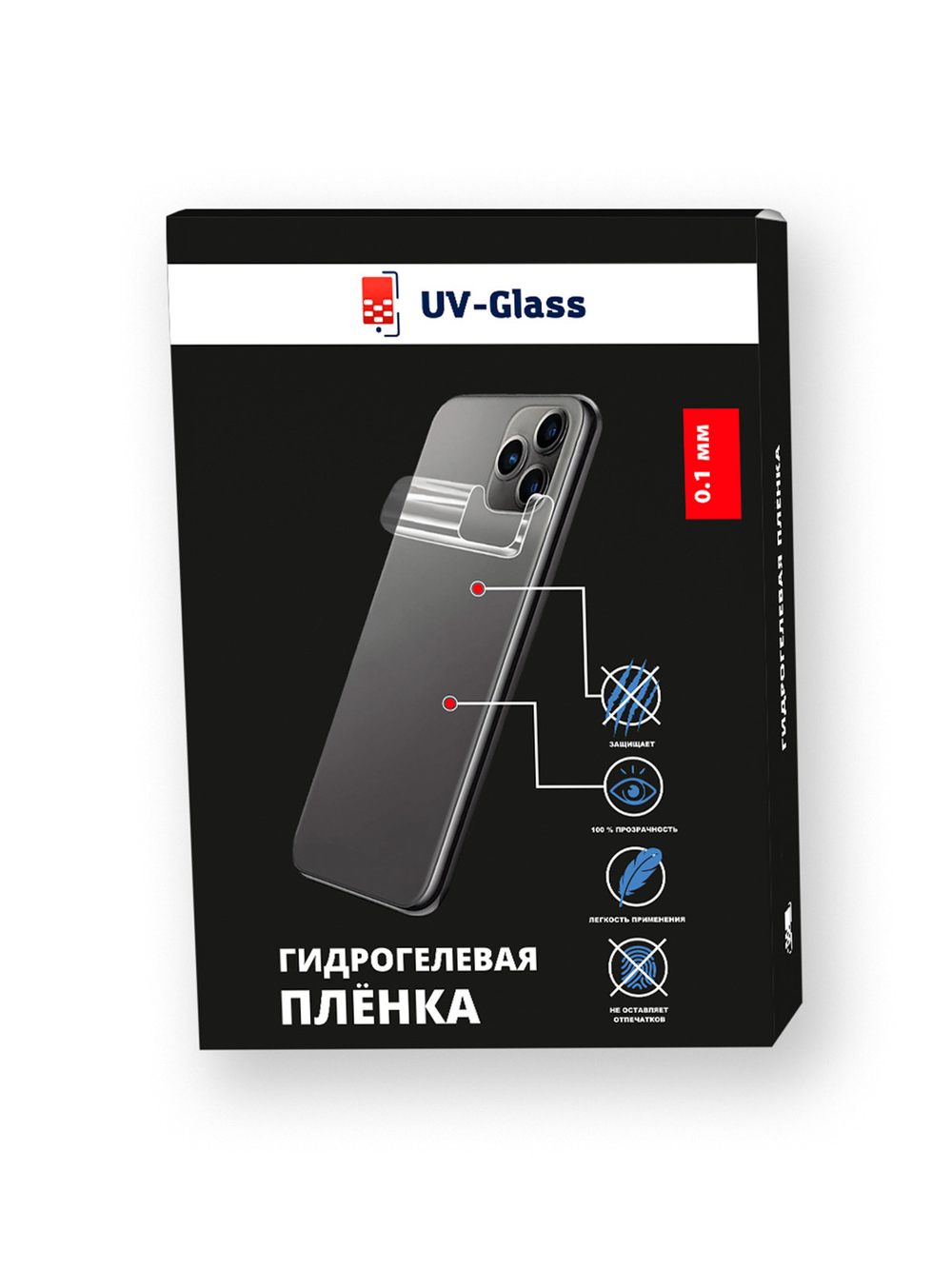 Пленка защитная UV-Glass для задней панели для Honor Magic 7